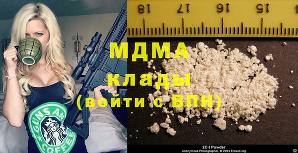 jwh Покачи