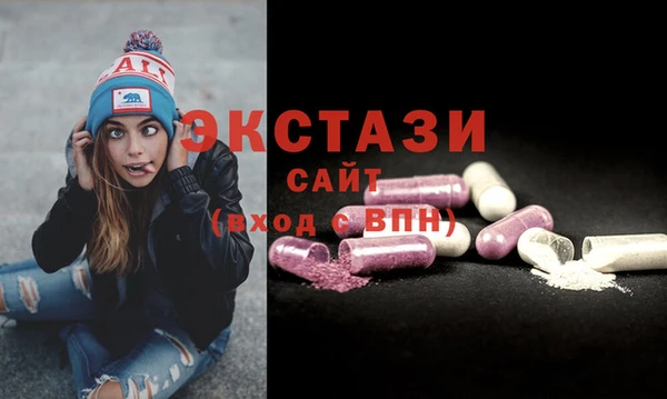 эйфоретик Покров