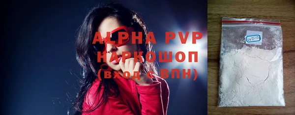 меф VHQ Абдулино