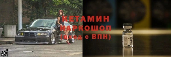 jwh Покачи