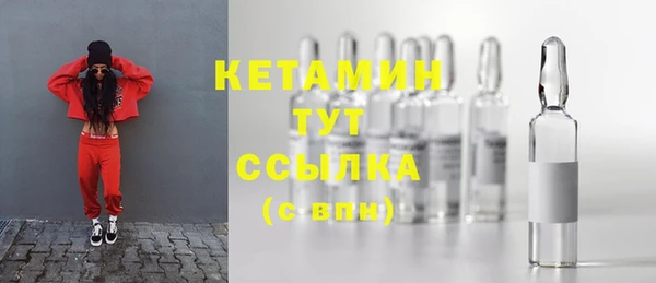 эйфоретик Покров