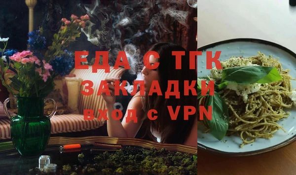 jwh Покачи