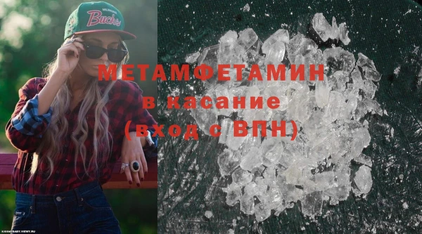 jwh Покачи