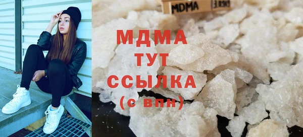 меф VHQ Абдулино