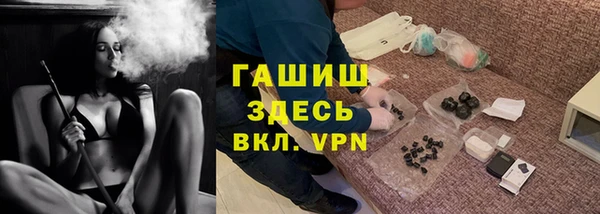 jwh Покачи