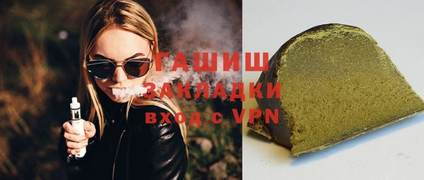 эйфоретик Покров