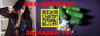 бошки Кингисепп