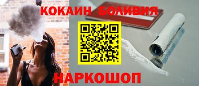 метамфетамин Бузулук
