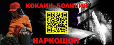 метамфетамин Бузулук