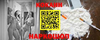 метамфетамин Бузулук