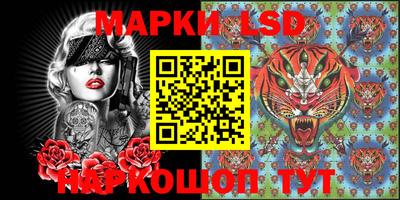 прущие крисы Будённовск