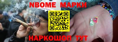 спайс Бугуруслан