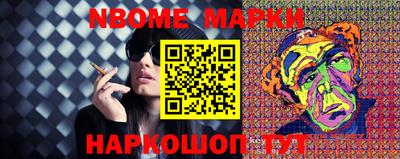 прущие крисы Будённовск