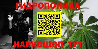 спайс Бугуруслан