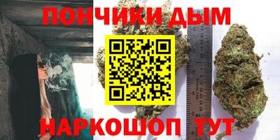 спайс Бугуруслан