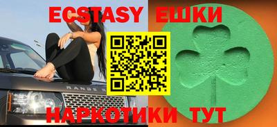 прущие крисы Будённовск