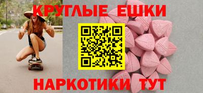 прущие крисы Будённовск