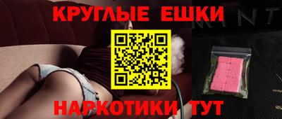 прущие крисы Будённовск