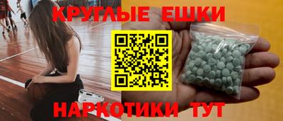 прущие крисы Будённовск