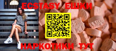 прущие крисы Будённовск