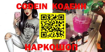прущие крисы Будённовск