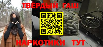 прущие крисы Будённовск