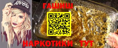 прущие крисы Будённовск