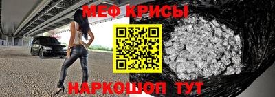 эйфоретик Кимры