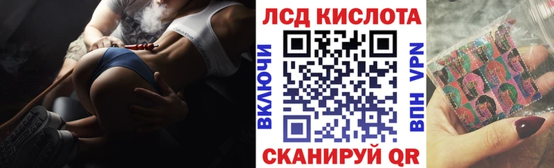Марки NBOMe 1,5мг  хочу   Знаменск 